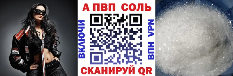 Сколько стоит Заволжье СК Кетамин Марихуана Кокаин МЕФ