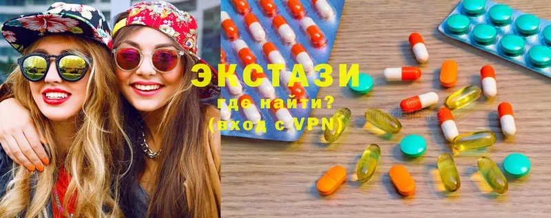 Ecstasy бентли  Заволжье 