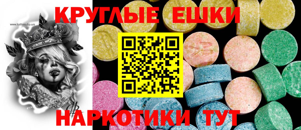 Ecstasy louis Vuitton Заволжье