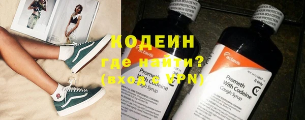 сатива Михайловка