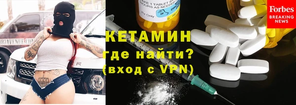 не бодяженный Гусиноозёрск