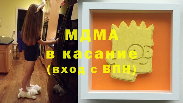 а пвп мука Михайлов