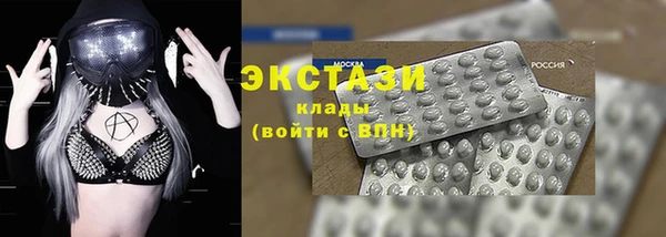 сатива Михайловка