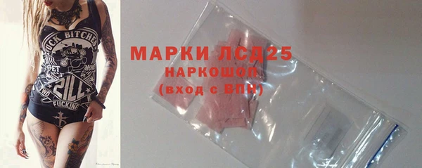 а пвп мука Михайлов