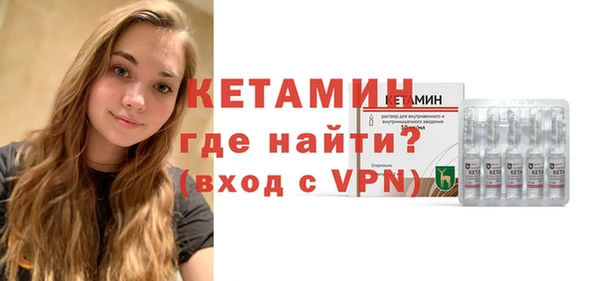 сатива Михайловка