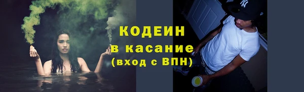 a pvp Наволоки