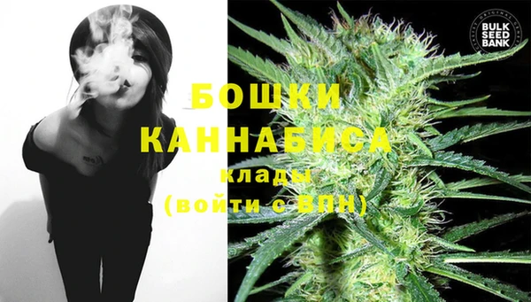 альфа пвп VHQ Мегион