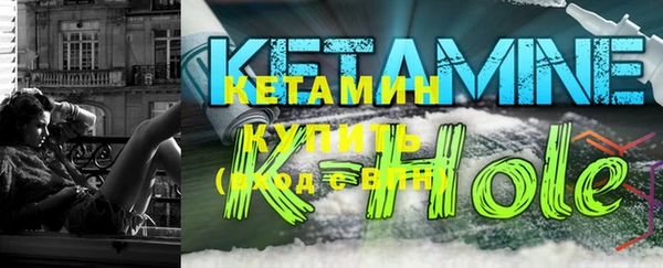 не бодяженный Гусиноозёрск