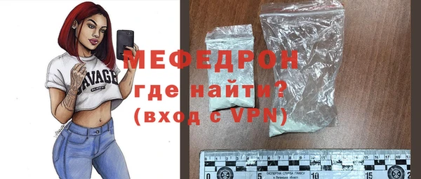 дистиллят марихуана Медногорск