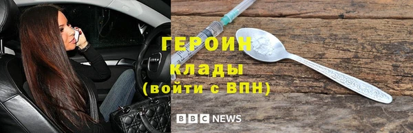 каннабис Володарск