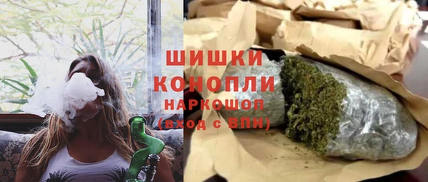 а пвп мука Михайлов
