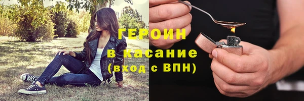 а пвп мука Михайлов