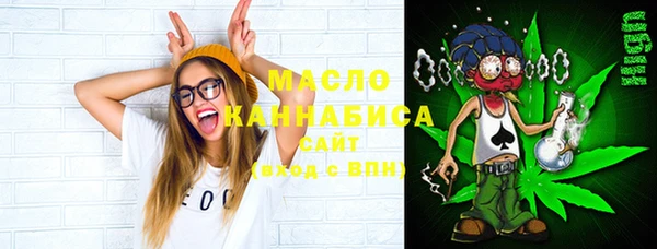 не бодяженный Гусиноозёрск