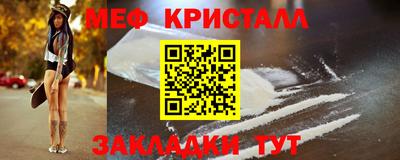 ГАЛЛЮЦИНОГЕННЫЕ ГРИБЫ Гагарин