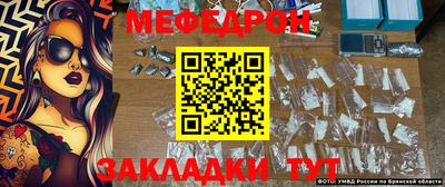 прущие грибы Гатчина