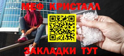 крисы Гусев