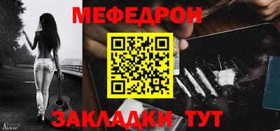 прущие грибы Гатчина