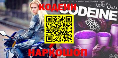 крисы Гусев