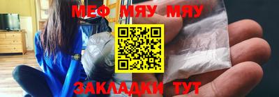 прущие грибы Гатчина