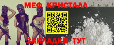 ГАЛЛЮЦИНОГЕННЫЕ ГРИБЫ Гагарин