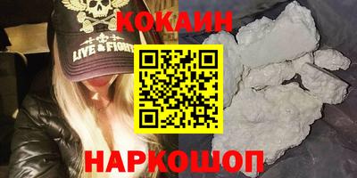 прущие грибы Гусиноозёрск