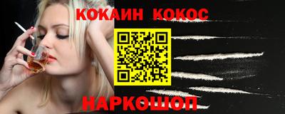 прущие грибы Гусиноозёрск
