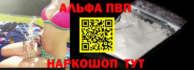 ГАЛЛЮЦИНОГЕННЫЕ ГРИБЫ Гагарин