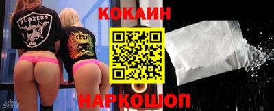 МДМА Гусь-Хрустальный