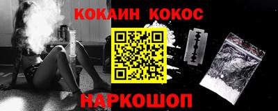 марихуана Гай