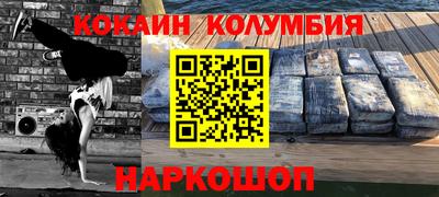 крисы Гусев