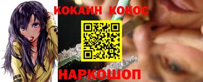 ГАЛЛЮЦИНОГЕННЫЕ ГРИБЫ Гагарин