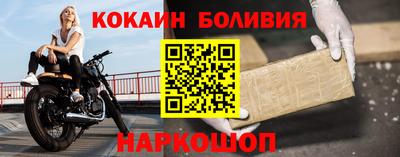 ГАЛЛЮЦИНОГЕННЫЕ ГРИБЫ Гагарин