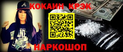 крисы Гусев