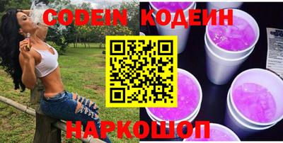 прущие грибы Гатчина