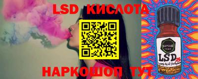 МДМА Гусь-Хрустальный
