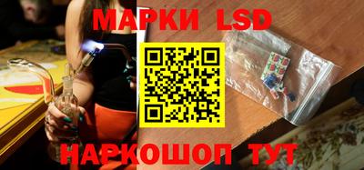 крисы Гусев