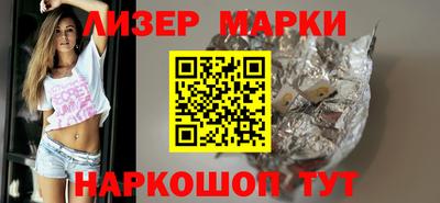 МДМА Гусь-Хрустальный