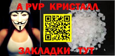 прущие грибы Гусиноозёрск