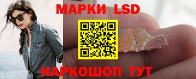 крисы Гусев