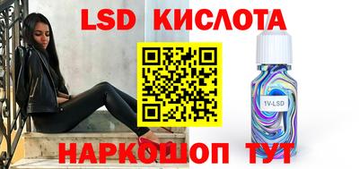 крисы Гусев