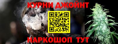 МДМА Гусь-Хрустальный