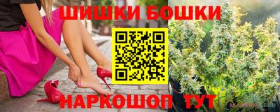 марихуана Гай