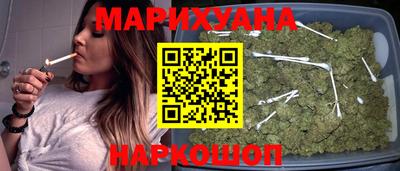 прущие грибы Гусиноозёрск
