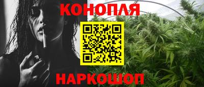 МДМА Гусь-Хрустальный