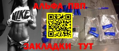 МДМА Гусь-Хрустальный
