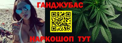 ГАЛЛЮЦИНОГЕННЫЕ ГРИБЫ Гагарин