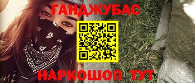 МДМА Гусь-Хрустальный