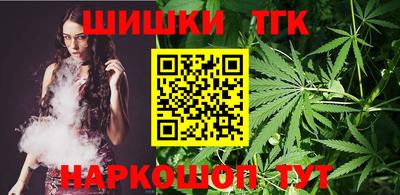 МДМА Гусь-Хрустальный