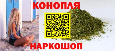 прущие грибы Гусиноозёрск