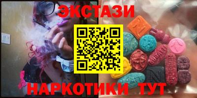 крисы Гусев